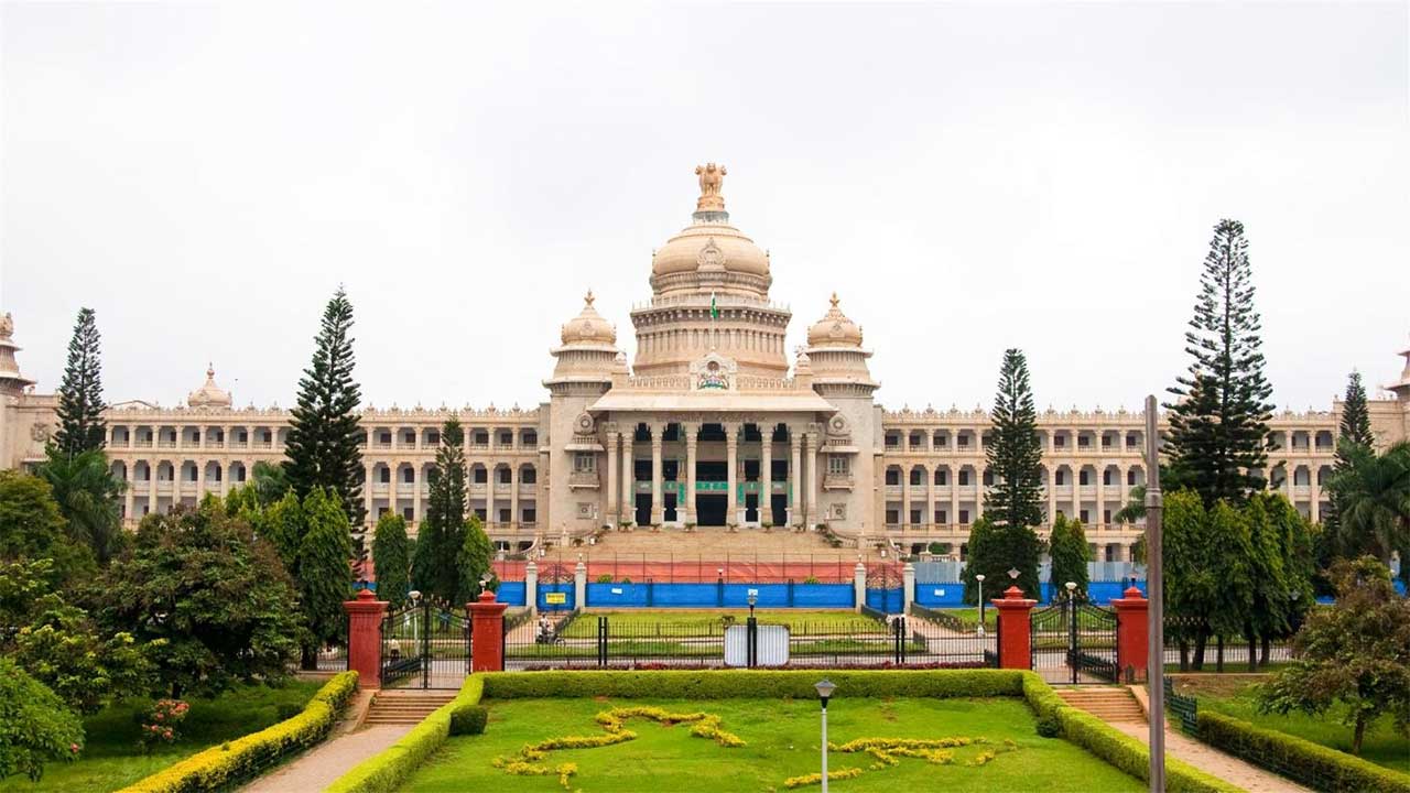 Bangalore